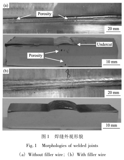 焊缝外观形貌