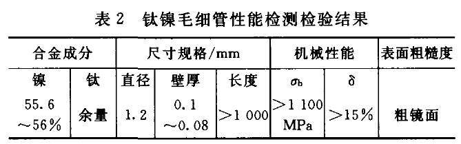 b22.jpg